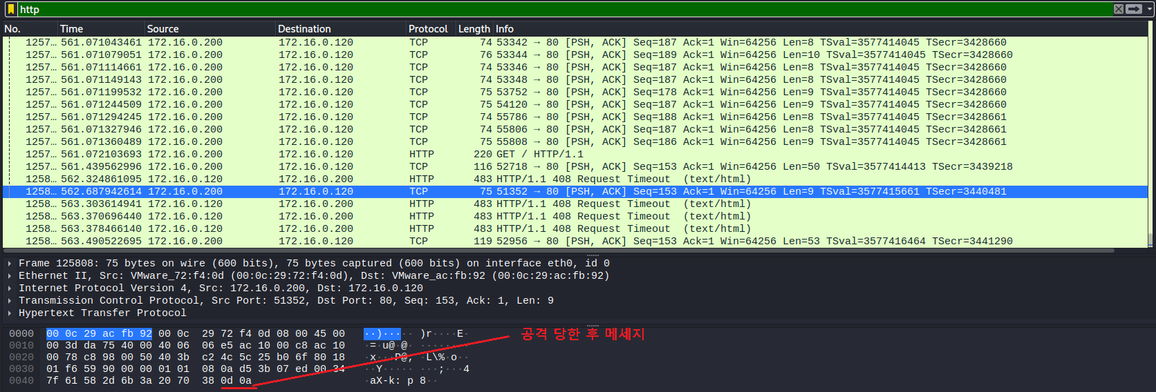 화면 캡처 2022-10-06 165313